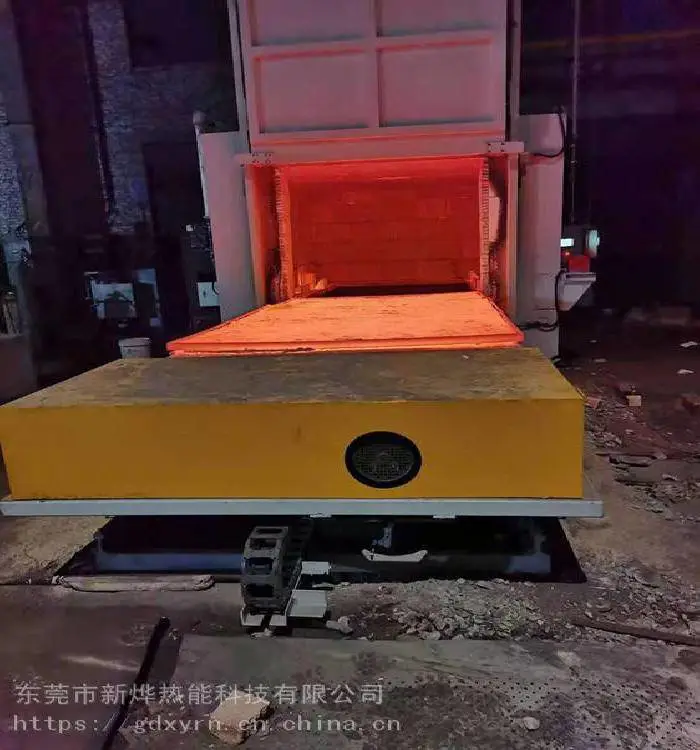 RT2-105-9台车式电阻炉 铸铁退火炉 机架调质退火炉