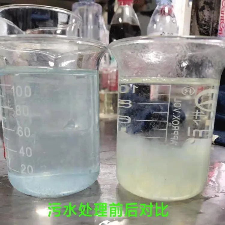 制香高粘粉聚丙烯酰胺供应商 聚丙烯酰胺主要原料 荣茂
