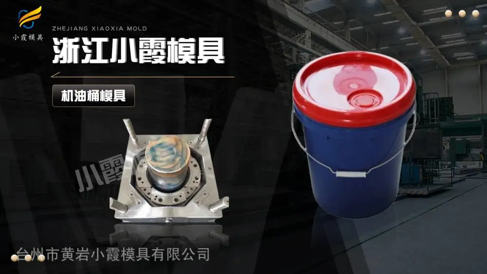 做透明模具哪家好