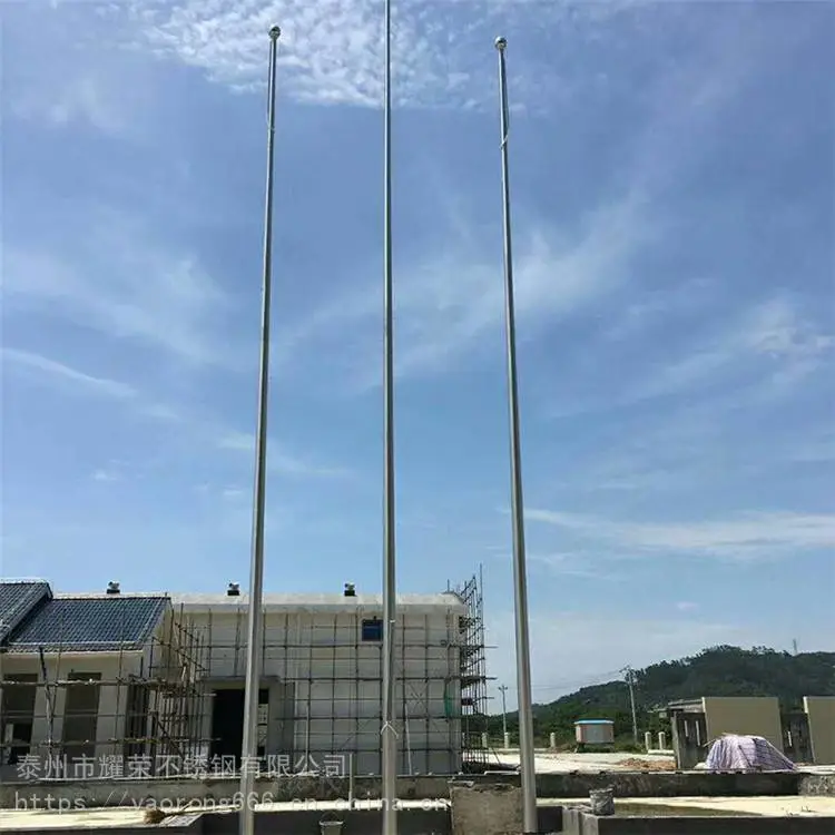 工程 锥形不锈旗杆 不锈钢旗杆价格
