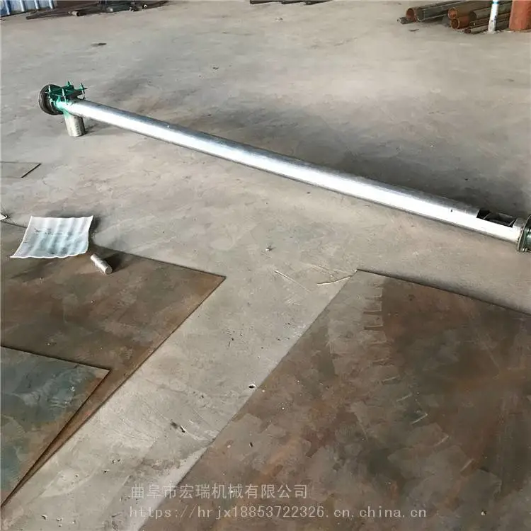 四平 管式污泥粉体塑料上料机 无轴U型输送机水泥绞龙上料机