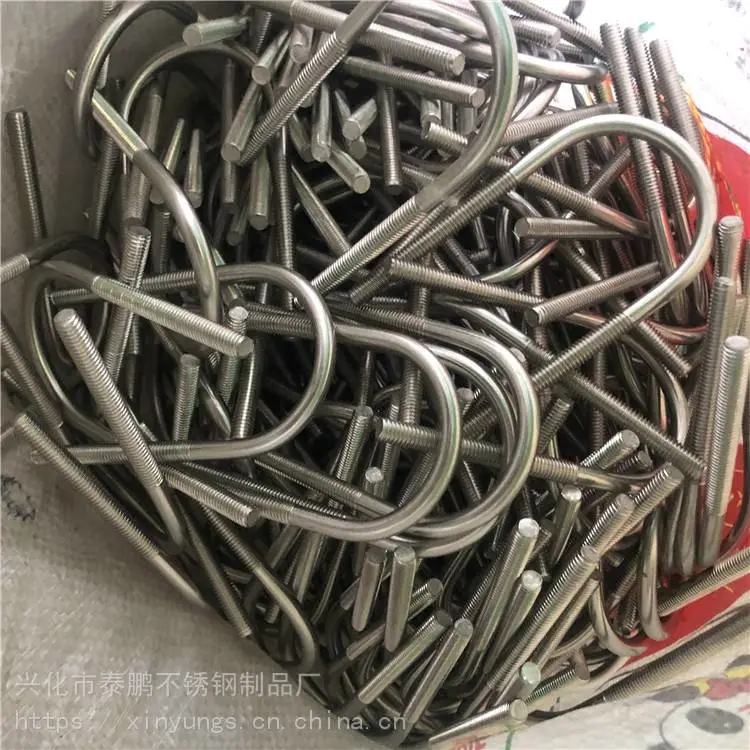 采矿设备 U型方卡 常用U型螺栓规格表 规格全
