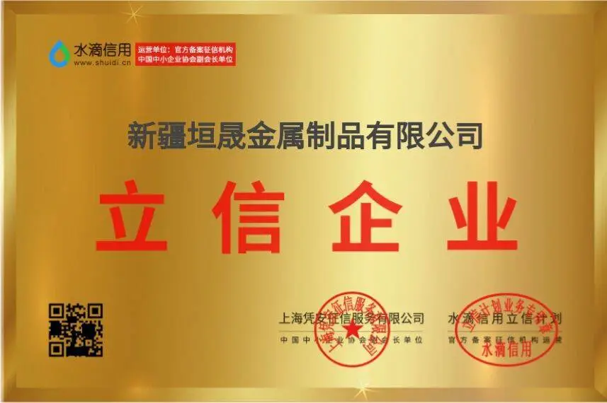 采用70%封闭的设备隔音屏障，隔音降噪效果 显 著 ！