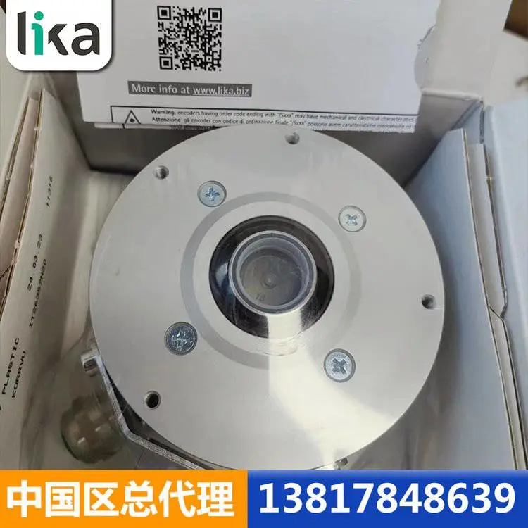 莱卡编码器C80-Y-1000ZNF222/S391中国区总代理LIKA