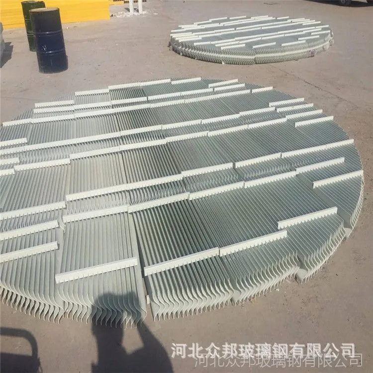 除雾器