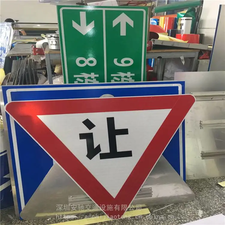 深圳反光标牌公司导流导向反光标牌 龙门牌