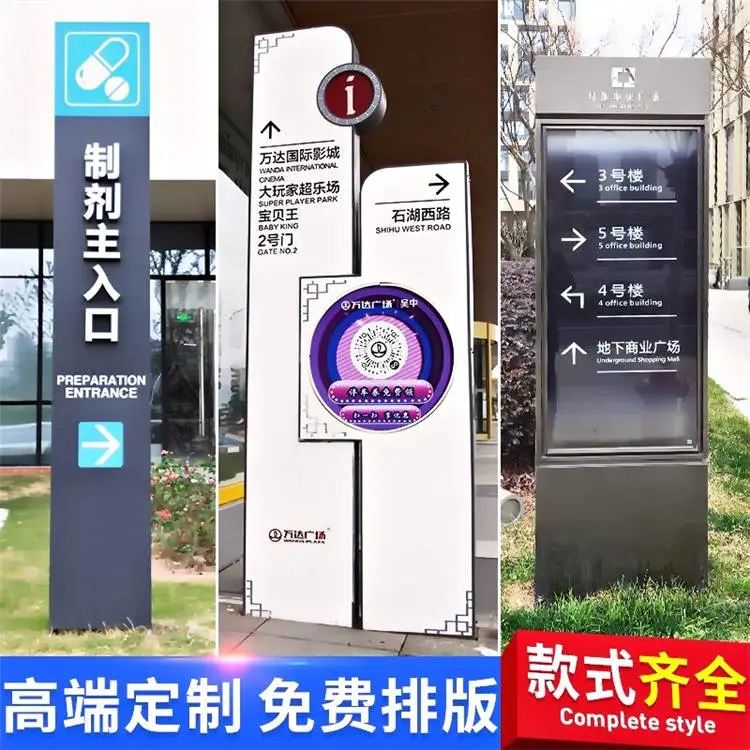 顺义建筑图纸设计制作