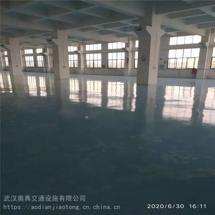 武汉水磨石地坪漆 球场地坪奥典交通施工生产厂家