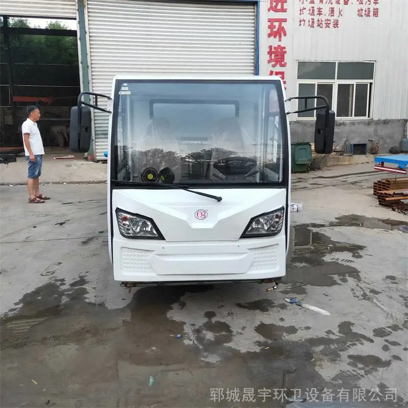 北京环卫小型清洗车 晟宇 高压水流清洗车 新能源小型降尘防尘喷洒车