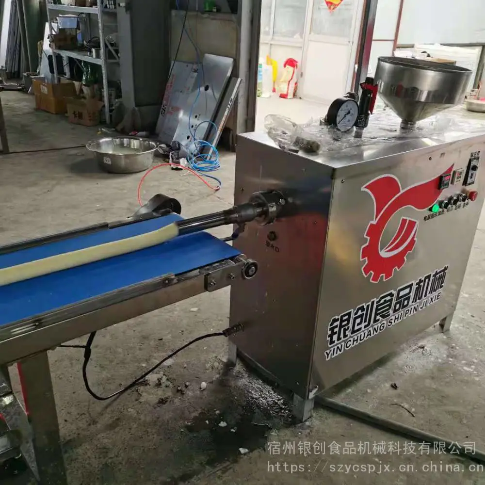 一次成型米豆腐灰碱粑机 米浆自熟设备 不锈钢加热米豆腐机