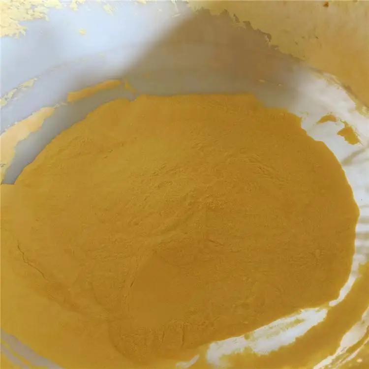株洲20含量聚合氯化铝 目前聚合氯化铝价位是多少