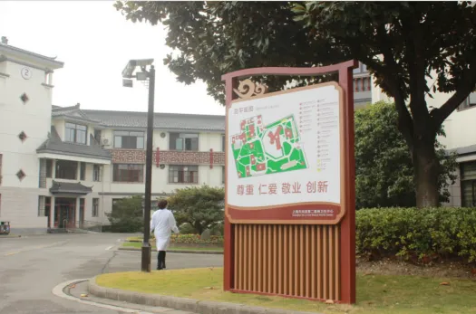 成都空间黑格不锈钢雕塑雕塑定制 四川资阳 景区公园标识牌定制铁艺价值观标牌 【 变量3】