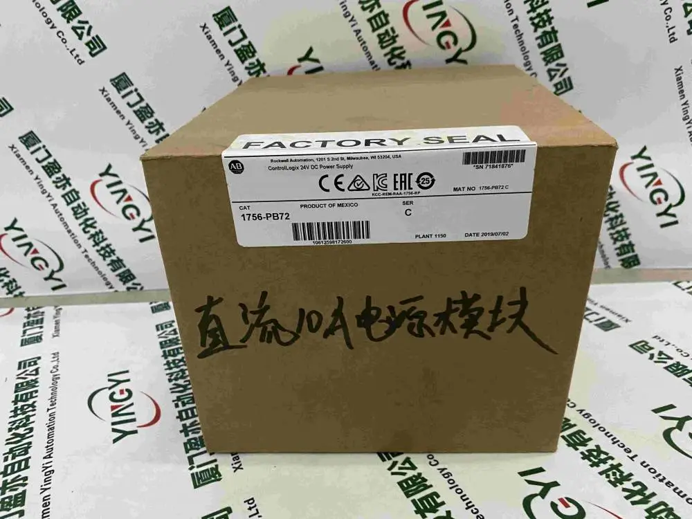软件700-HC22A2-3-4L我们一直在努力成套