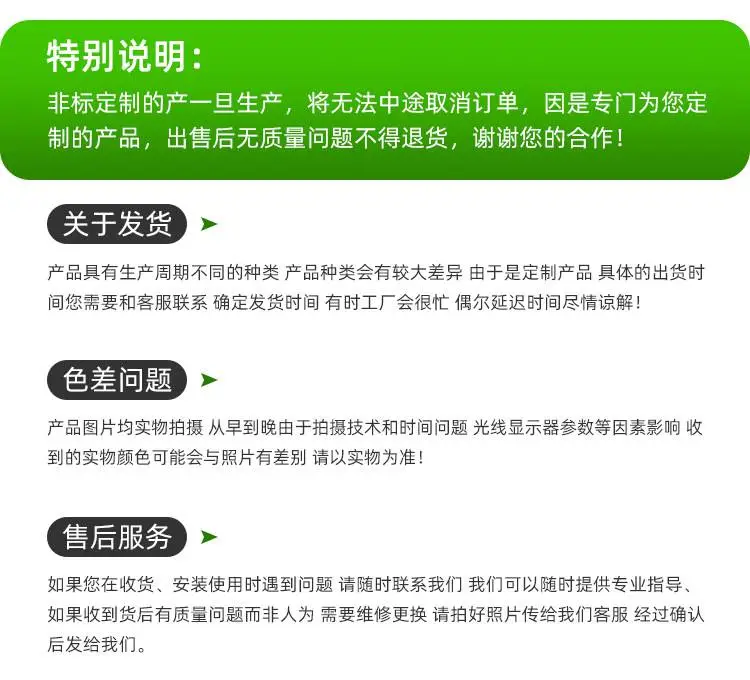 详情页2_14.jpg