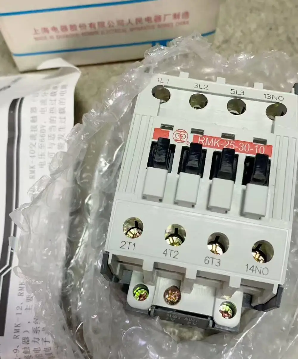人民交流接触器CJT1-60A CJT1-100A CJT1-150A