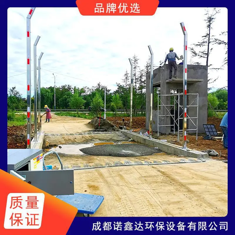 贵州牛羊交易市场车辆消毒雾化机 养殖场专用洗消通道 支持定制