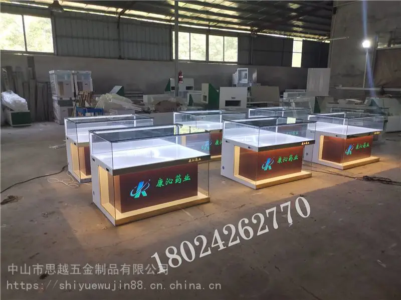 体验台柜台***小米之家柜台前台柜