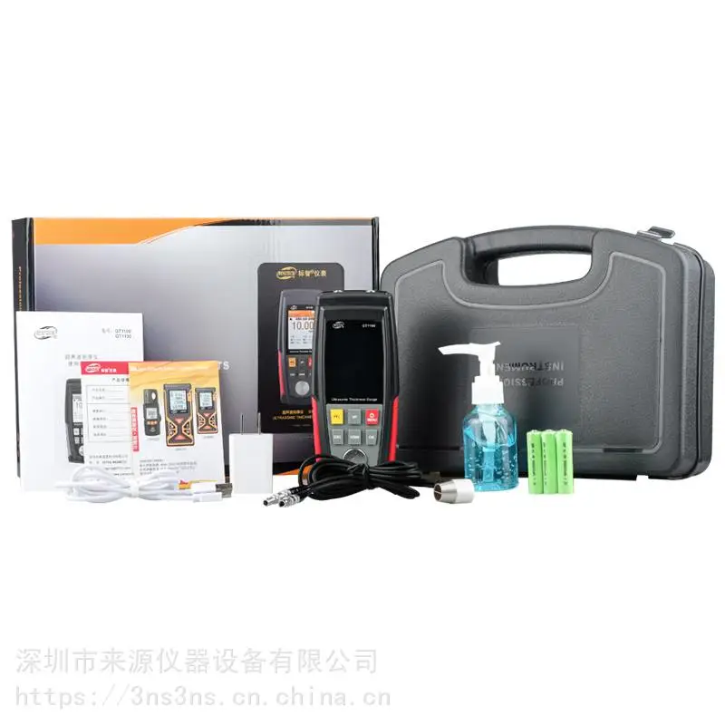 GM65光功率计BENETECH标智仪表深圳市聚茂源科技 GM65光功率计BENETECH标智仪表深圳市聚茂源科技