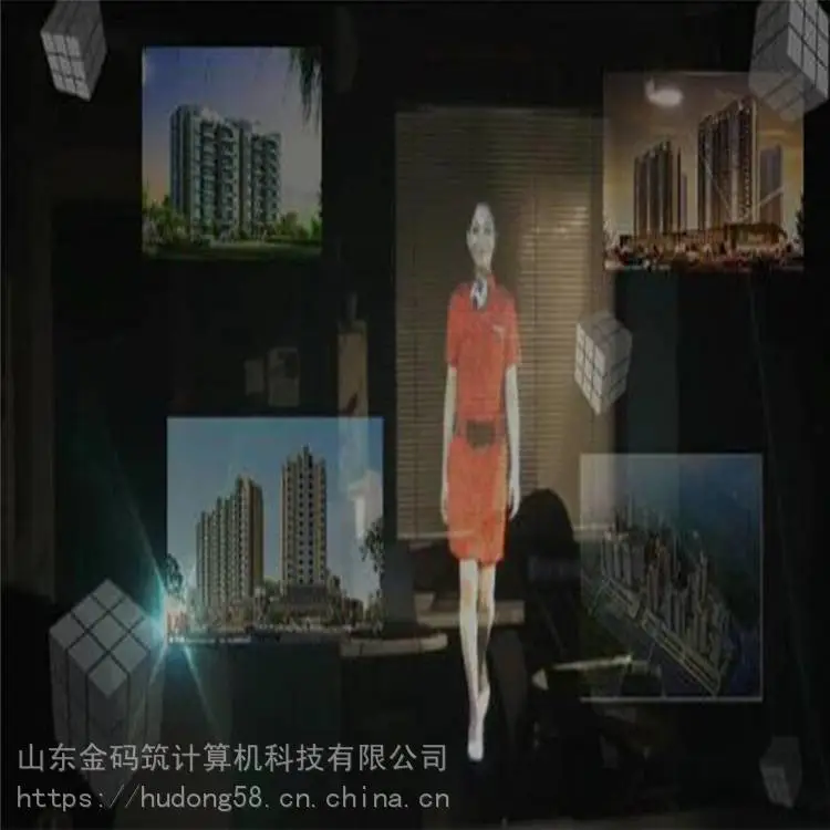 河北省石家庄市 仿真人像讲解员 3D全息投影虚拟迎宾 大量出售 金码筑