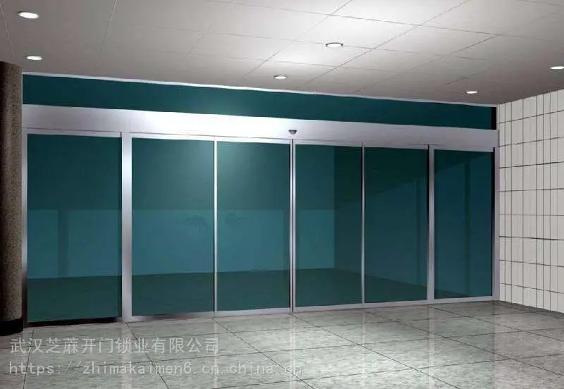 硚口 沿河大道 游艺路 电动伸缩门维修量大从优