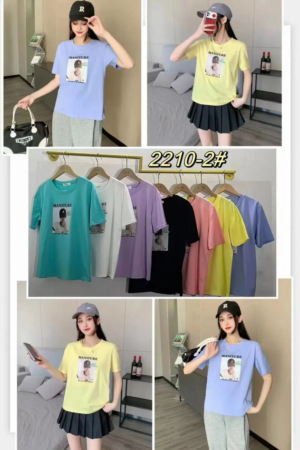山东青岛济南摆摊的服装进货品牌折扣大码200斤