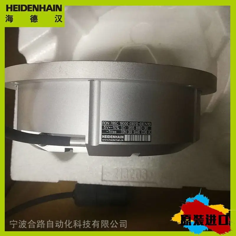 编码器ERN1381.020-2048/H1//那雨声还点点滴滴