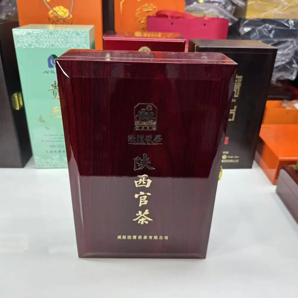 xo酒木盒 熊胆粉木盒包装 片仔癀木盒包装 白酒木盒定做