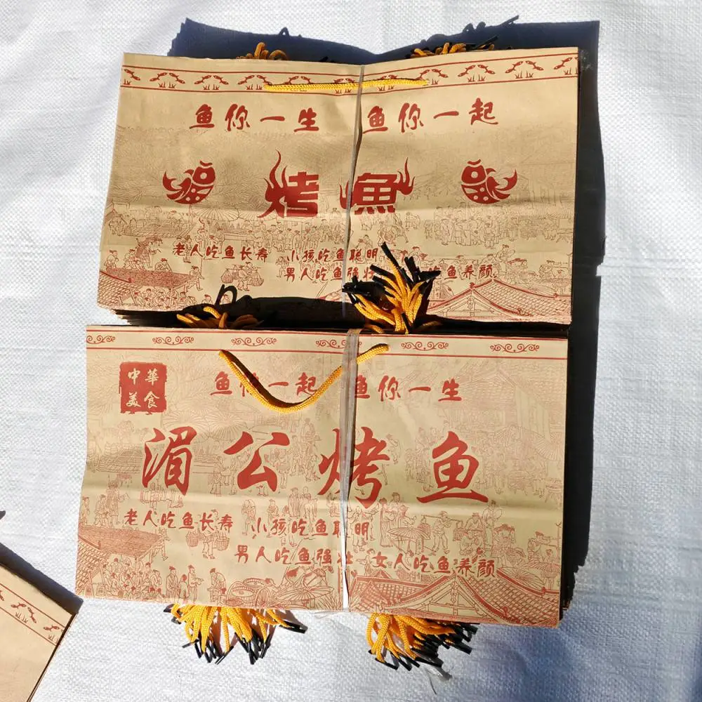 烤鱼外卖袋打包袋纸袋湄公烤鱼纸袋手提袋可以加印地址电话