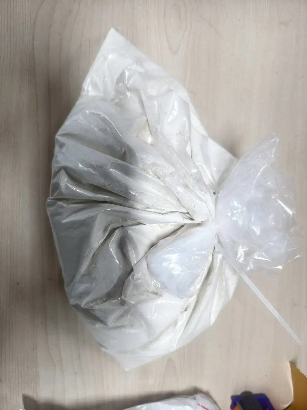 AMI艾狄孚SECCO Clay橡胶涂料密封胶用高岭土