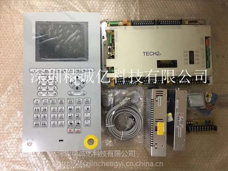 ά�޺�ѶTECH2Hע�ܻ��������������