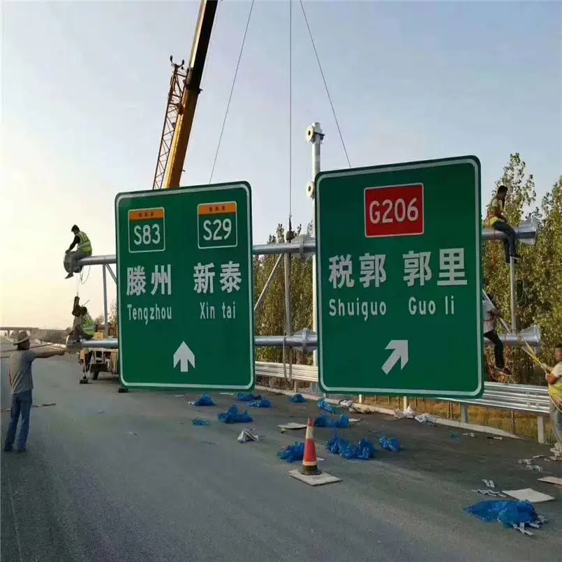 按图加工 国道标志杆 绿色标志牌杆 圆形标志杆