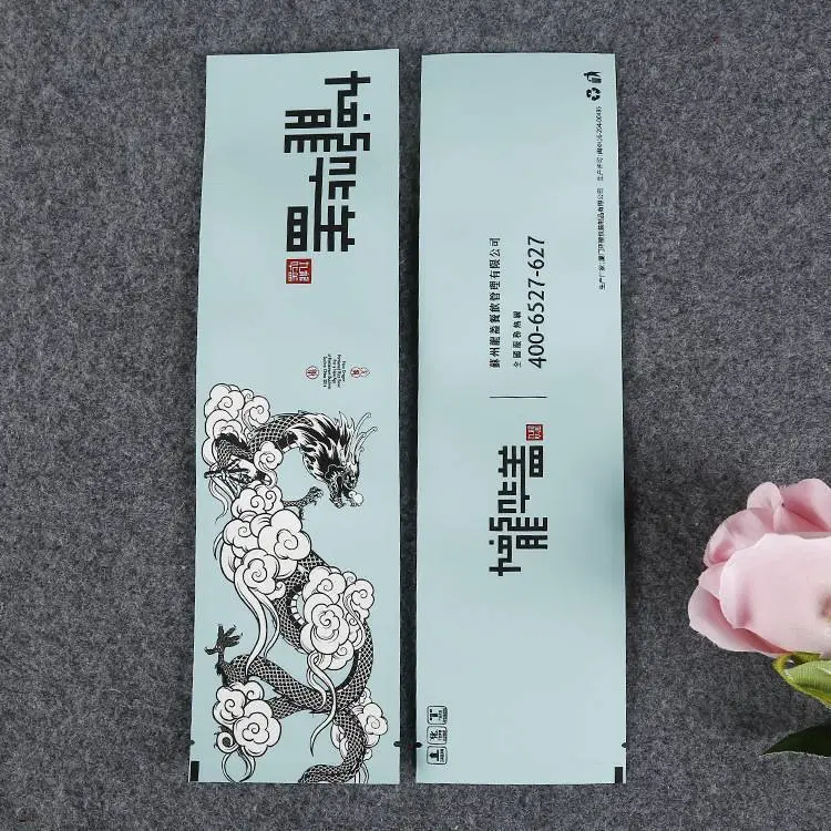 ***餐具包装袋牛皮纸筷子套定制刀叉套一次性筷子包装袋定做