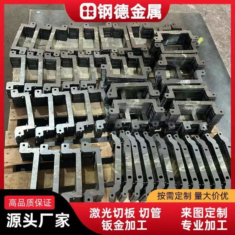 重 庆激光切板切管 卷筒 焊接 折弯 激光切割定制化源头工厂