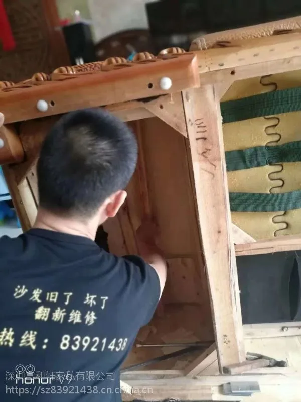 深圳旧沙发换皮价格