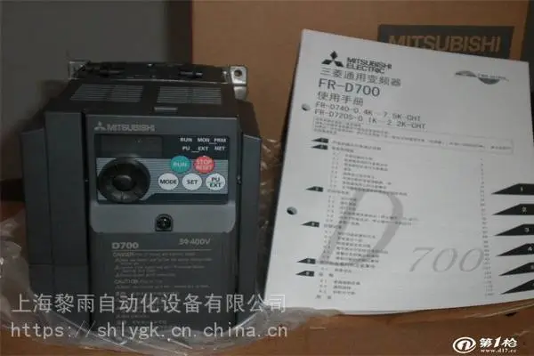 FX5-48***DP 三菱伺服器代理商