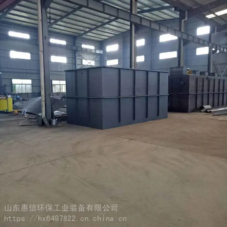 屠宰污水处理设备 门诊污水处理设备价格 生产厂家