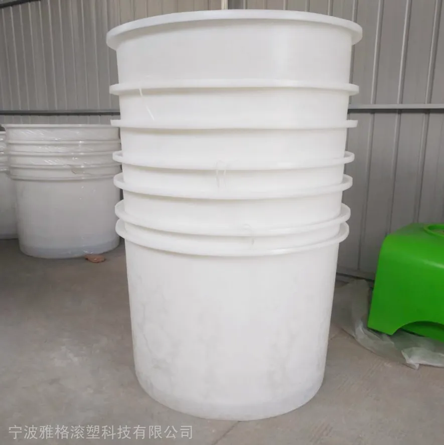 雅格批发500L酿酒发酵桶 食品级咸鸭蛋腌制桶 陕西敞口PE圆桶 量大从优