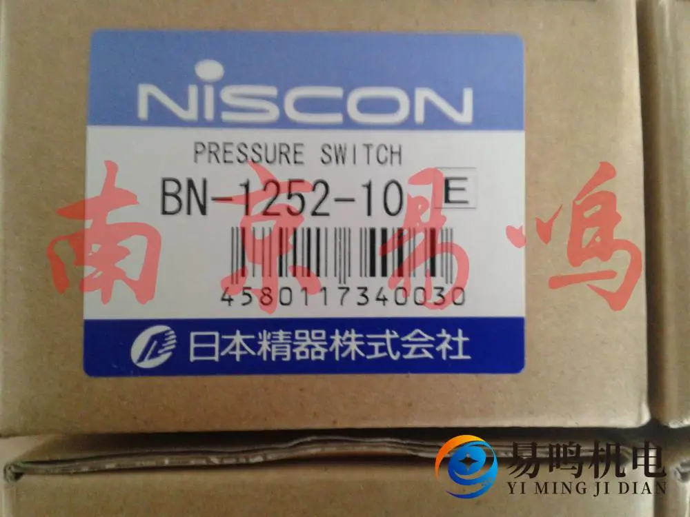 日本精器压力开关BN7V43-8G-E100