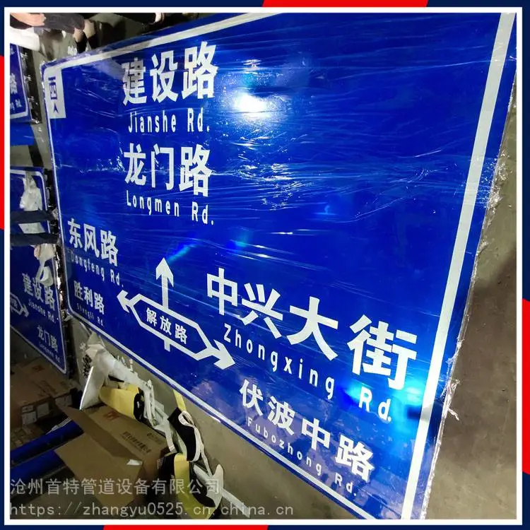 广东深圳喷塑单悬标志杆公路道路标志杆欢迎来电咨询