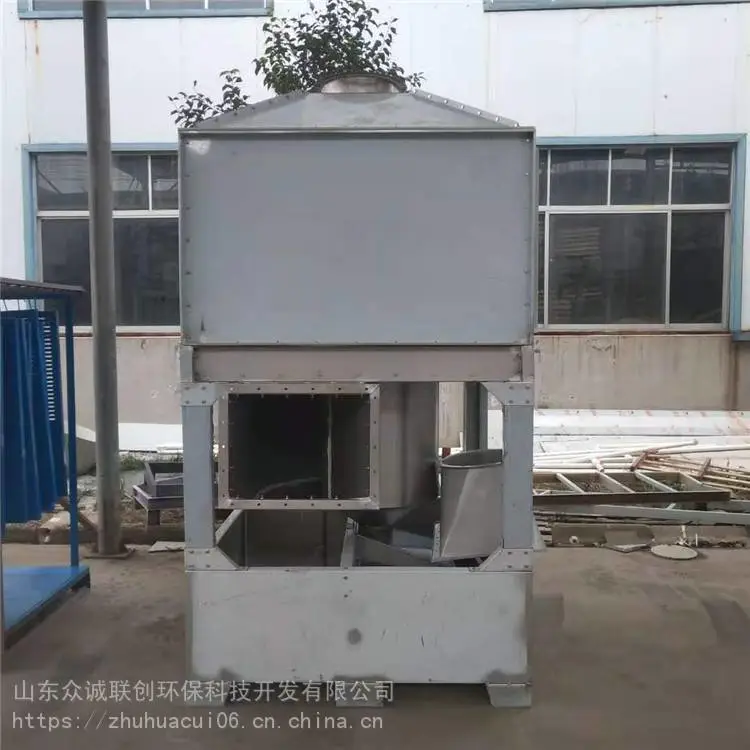 气旋混动喷淋塔 漆雾处理废气塔 全国上门安装