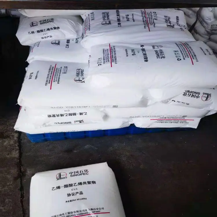 MLLDPE独山子茂金属3518CP代理商