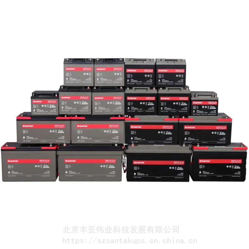 不间断 电源ups***UPS 供电