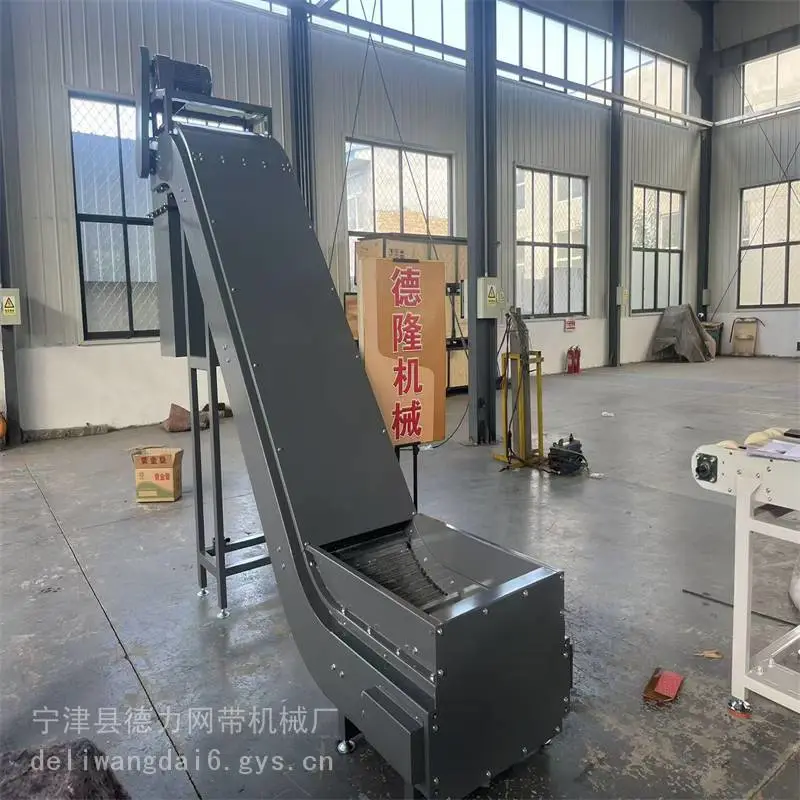 金属链板输送机流水线传送带可移动上料机工业传送板链线定制
