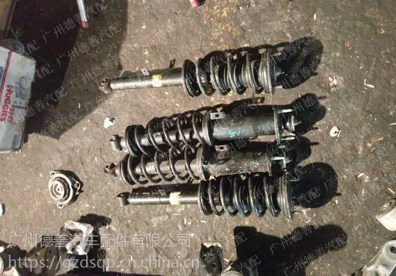 供应丰田锐志减震器 下摆臂 立柱等原装拆车件