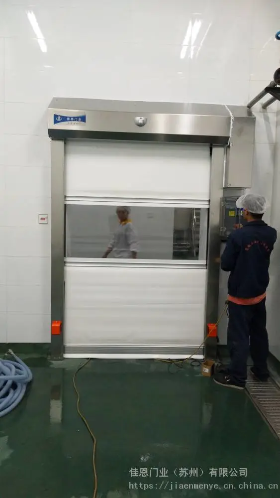 佳恩门业 来宾佳恩快速升降门安装