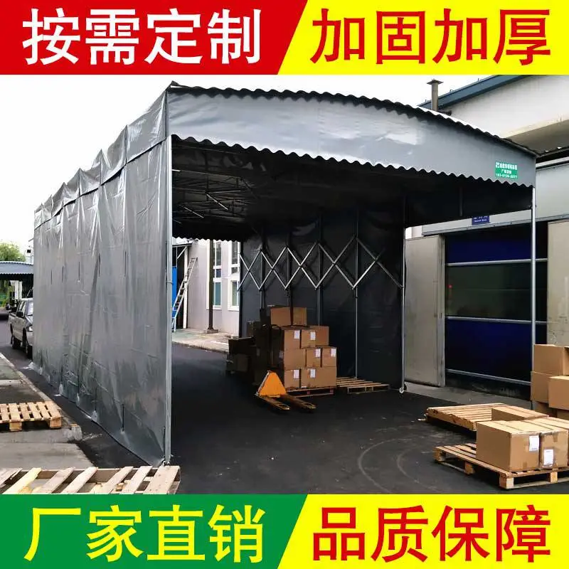 推拉篷出租_黑龙江移动伸缩篷团购活动雨棚