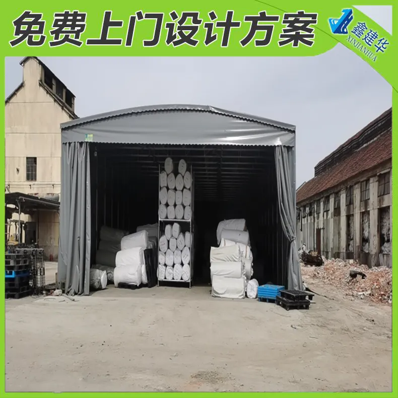 江苏连云港 伸缩式雨棚 电动雨蓬 现场勘查