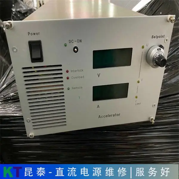 求精直流电源输出电压不稳定维修注意细节