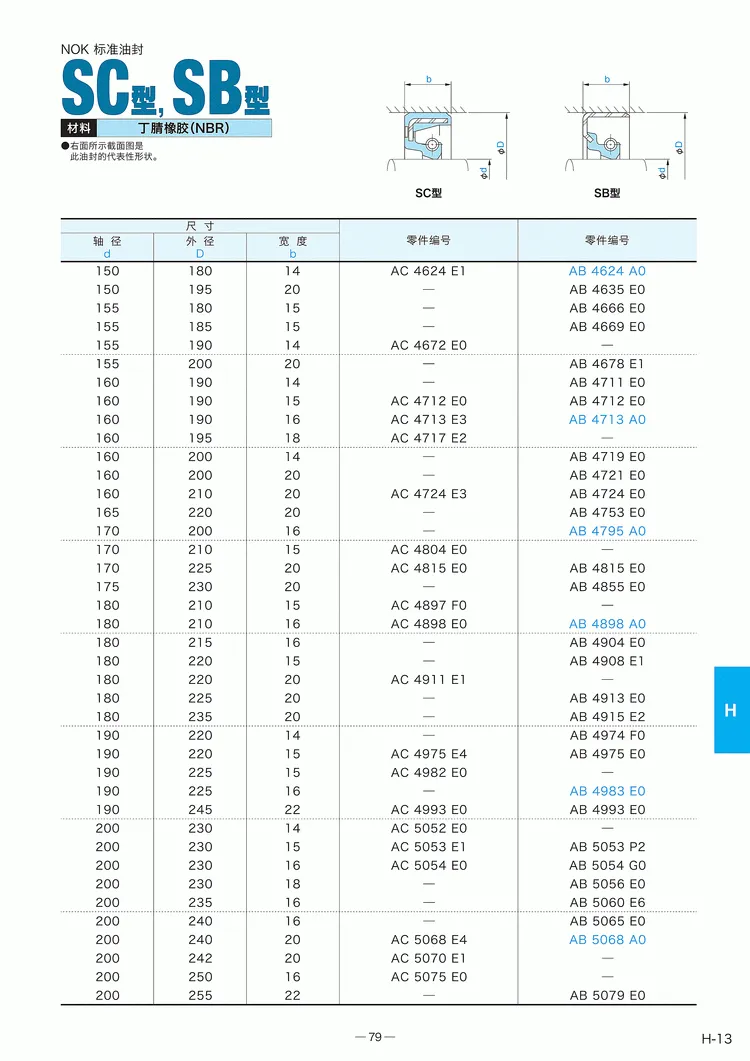 1610687003255857.gif