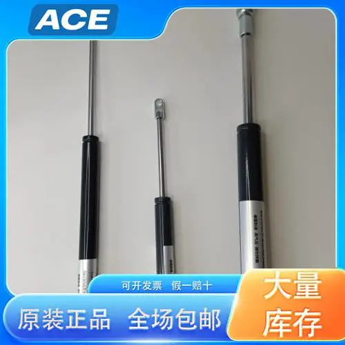 ACE减震器如何缩回 GZ-28/GZ-28 液压杆 样册